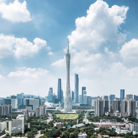 Guangzhou