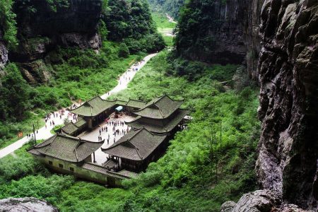 重慶藍天景觀
