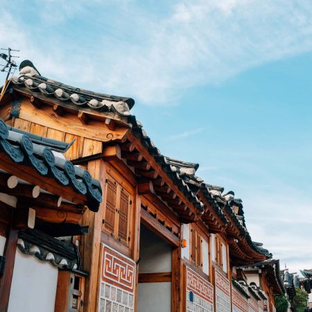 Seoul