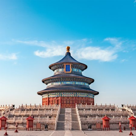 Beijing