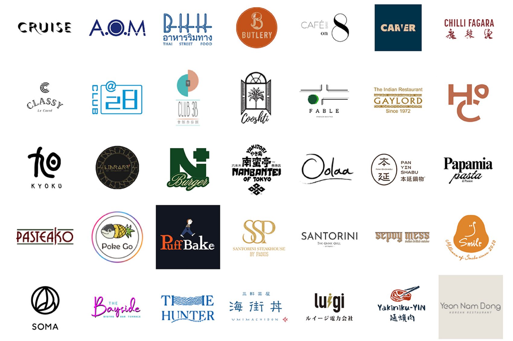 Cathay partner restaurants