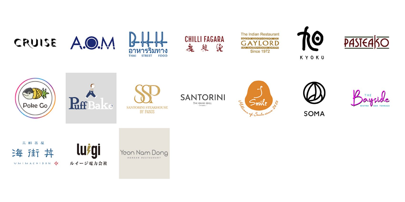 Logos