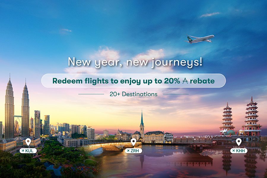 Redeem with miles