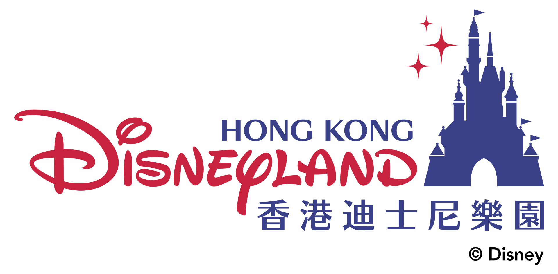 香港迪士尼樂園