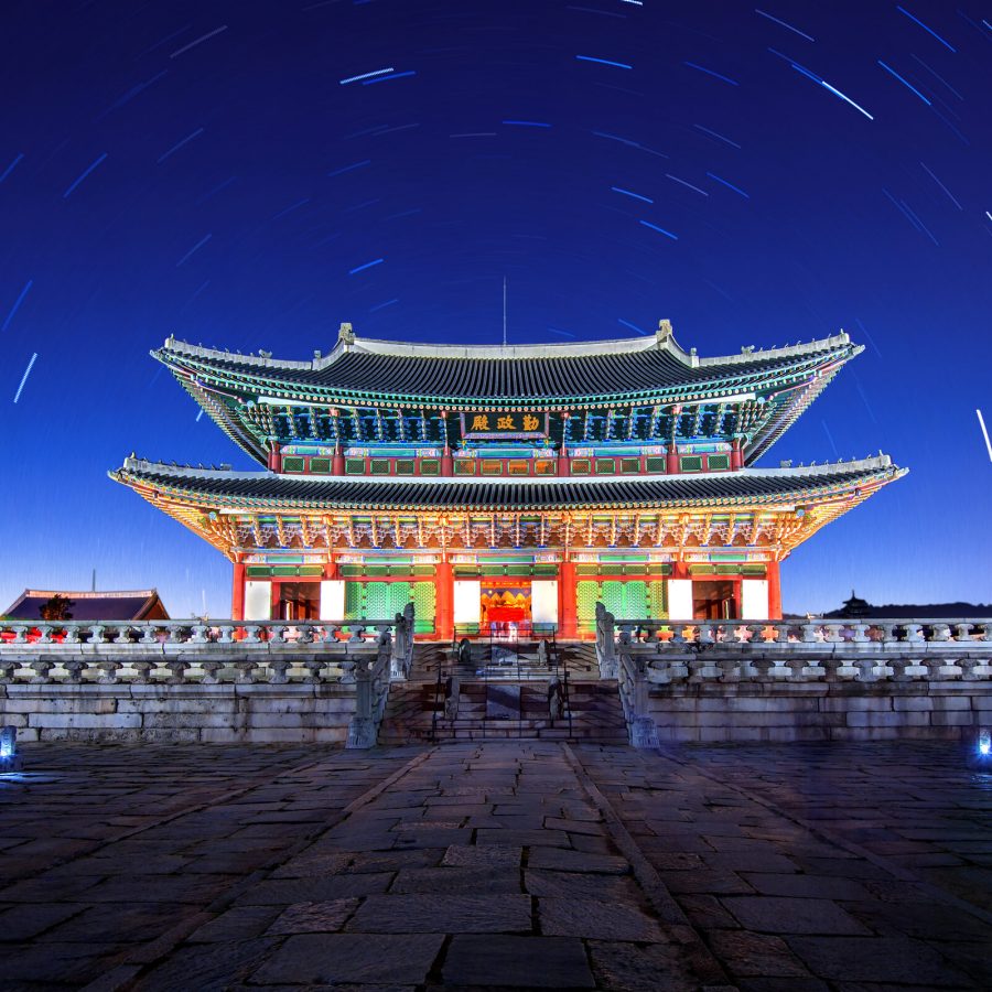 Seoul