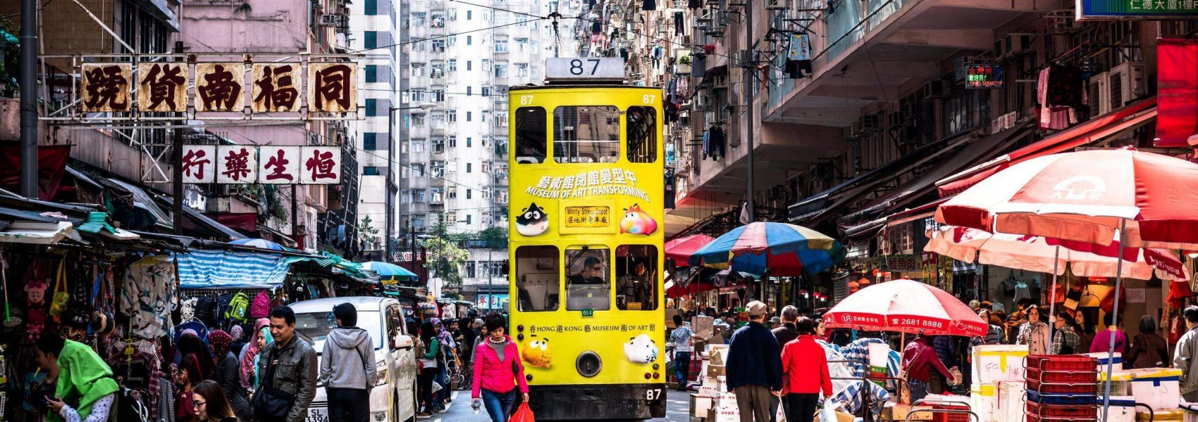 近距離路線が1人あたり最大8,000円割引になるキャセイパシフィックのブラックフライデーセールバナー