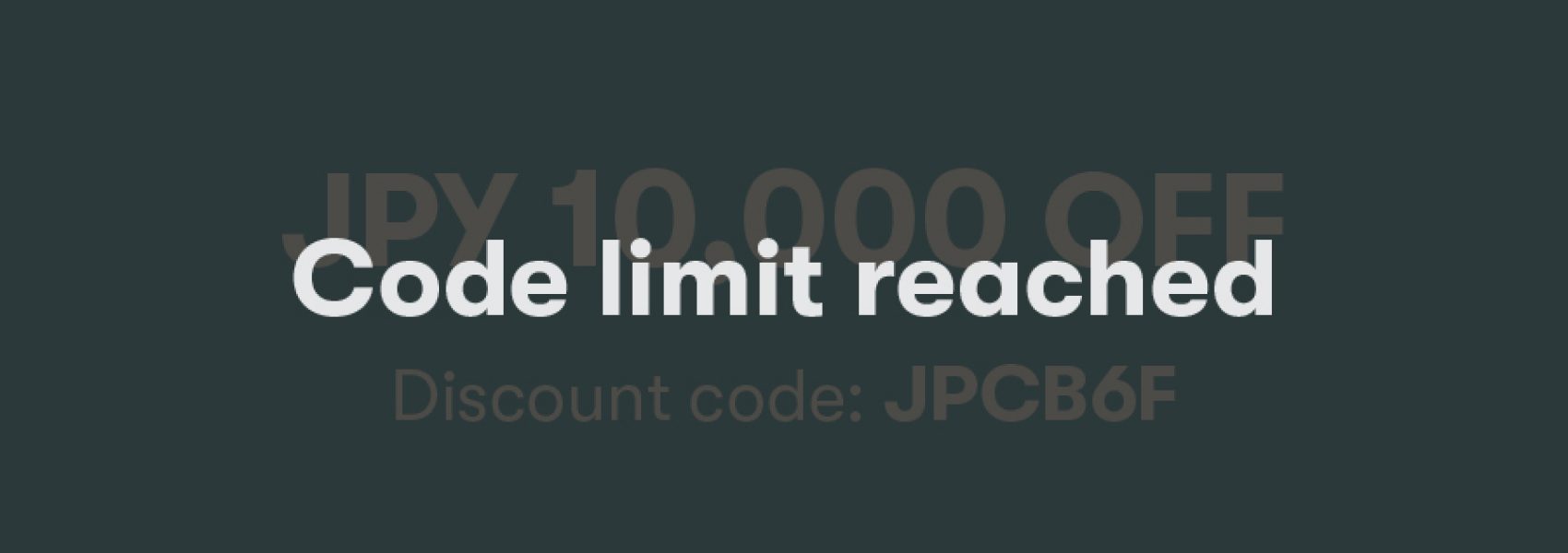 DC CODE