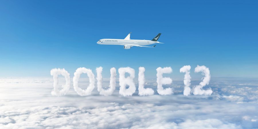 Double 12 Flash Sale