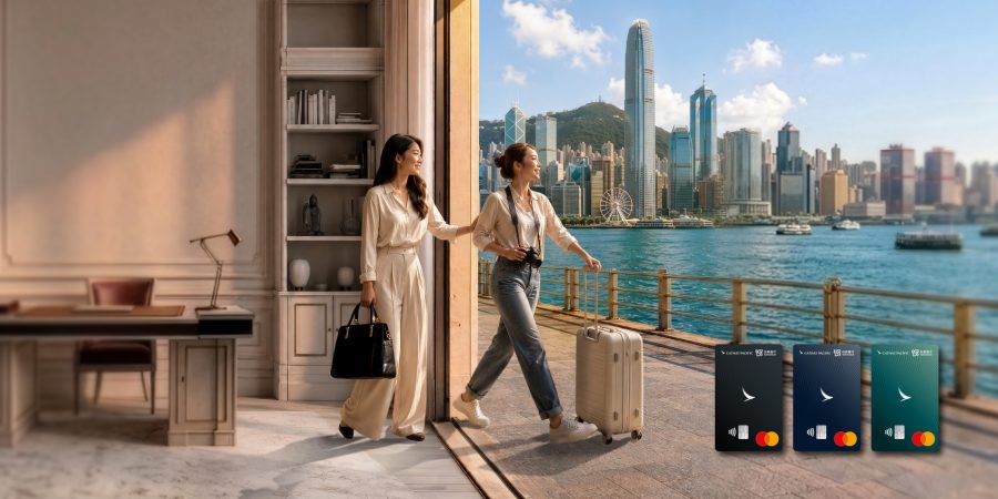 香港機票優惠