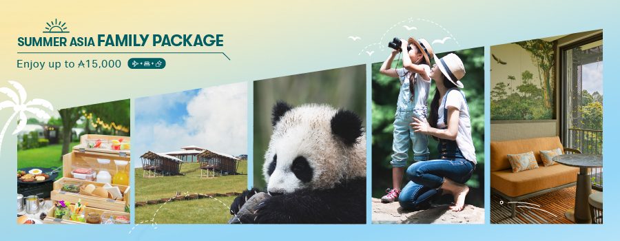 A family summer adventure with extraordinary travel experience