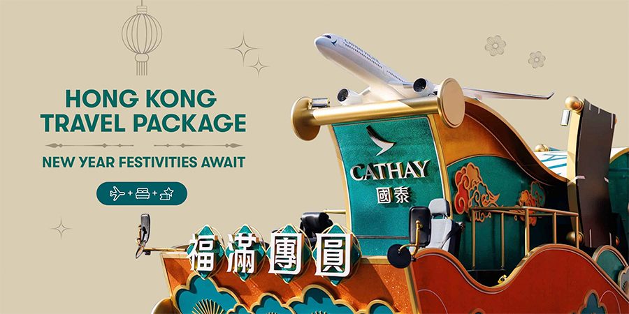 Hong Kong Disneyland Resort