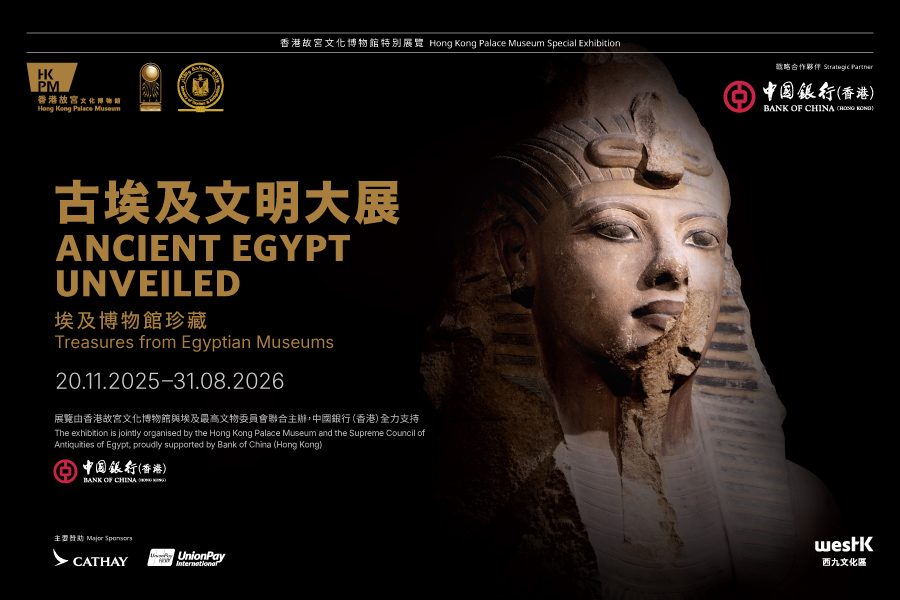 The Peninsula Hong Kong