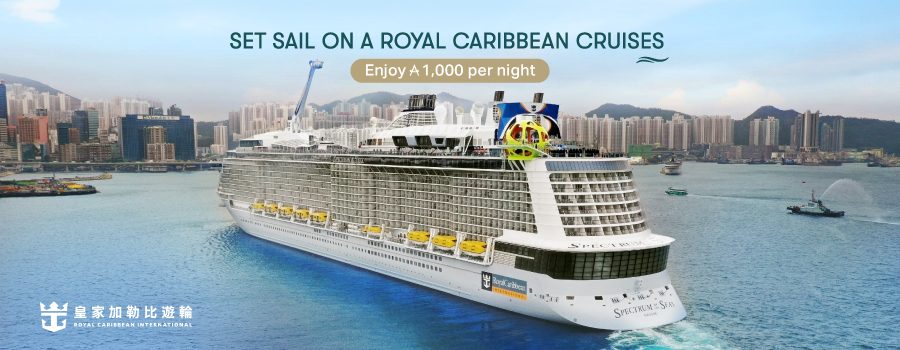 Embark on a unique cruise adventure to Japan or Vietnam