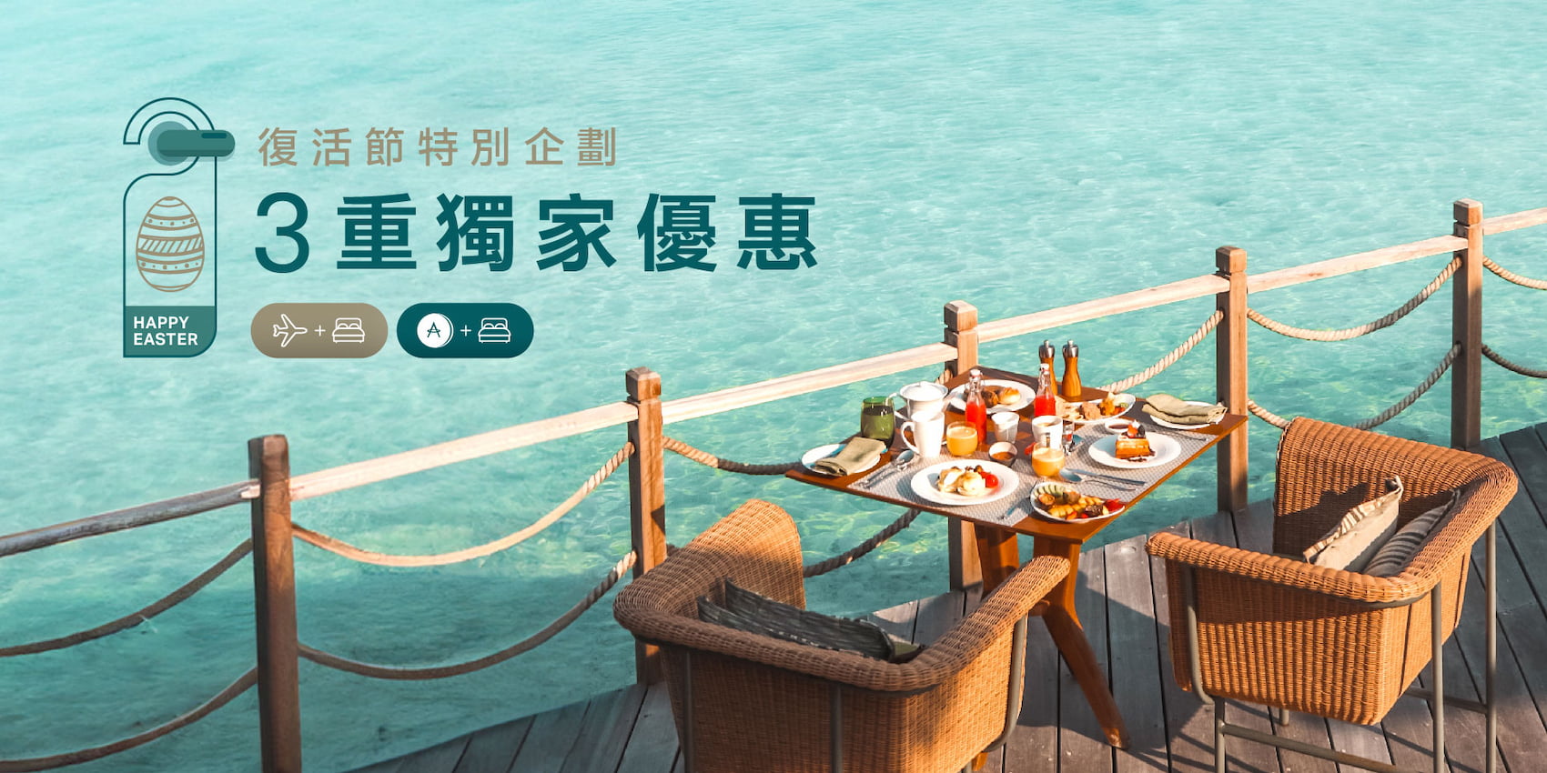HKG