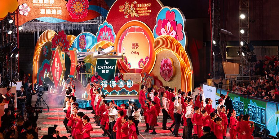 Cathay International Chinese New Year Night Parade