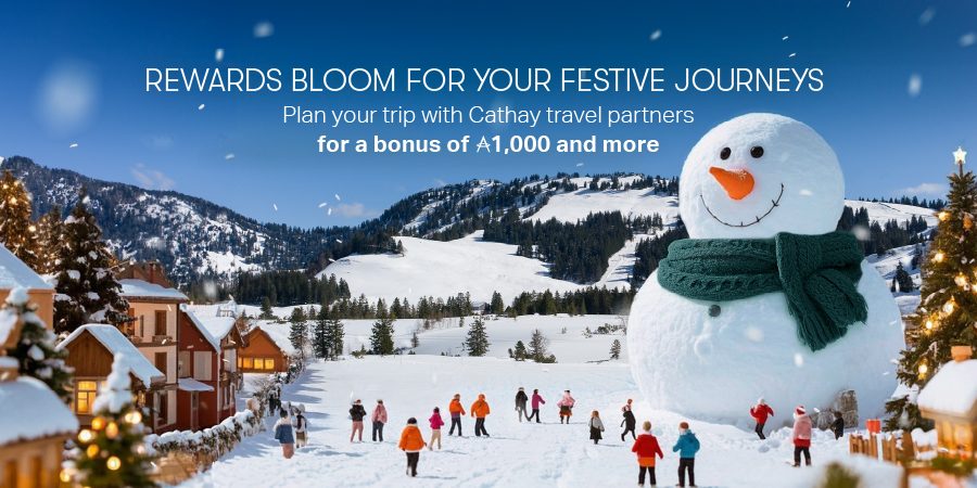 Hong Kong Disneyland Resort