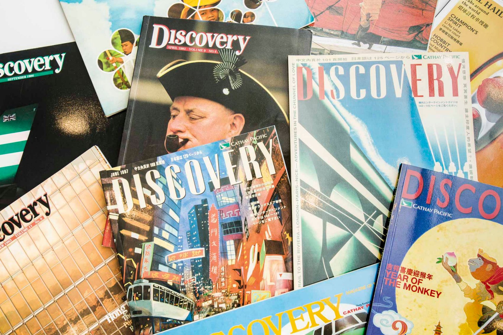 Discovery magazine