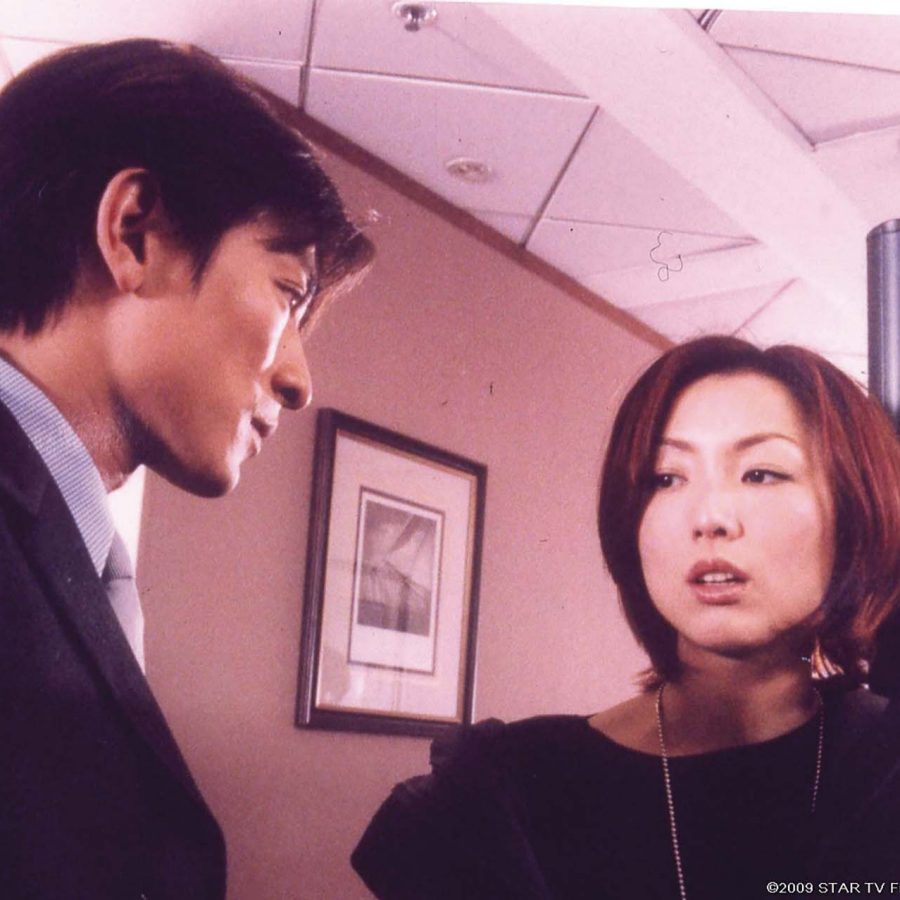 Johnnie To movie Needing You...