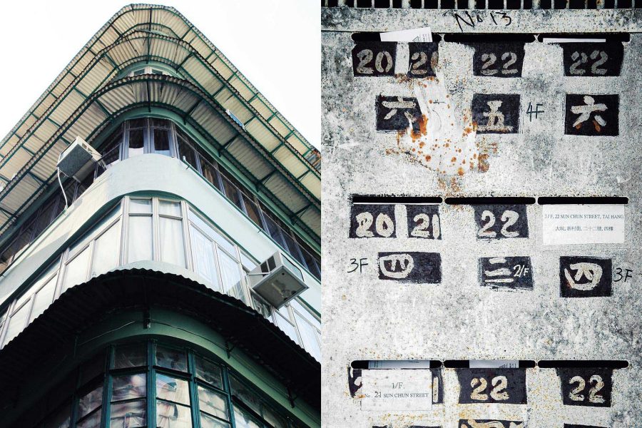 Hong Kong's tong lau. Credit: Mandy Yeung