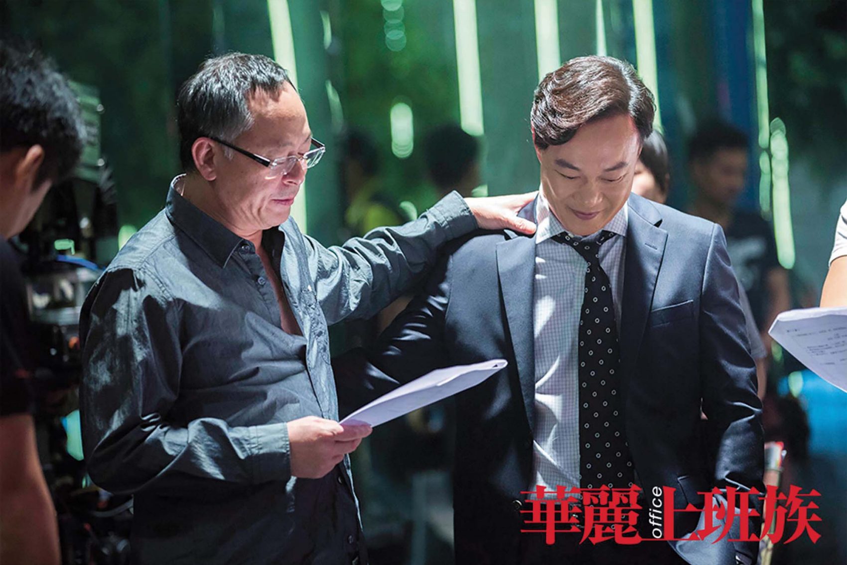 Johnnie To with actor Eason Chan