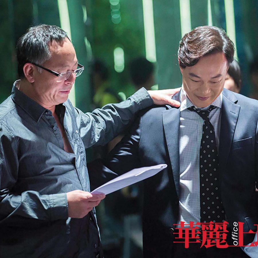 Johnnie To with actor Eason Chan