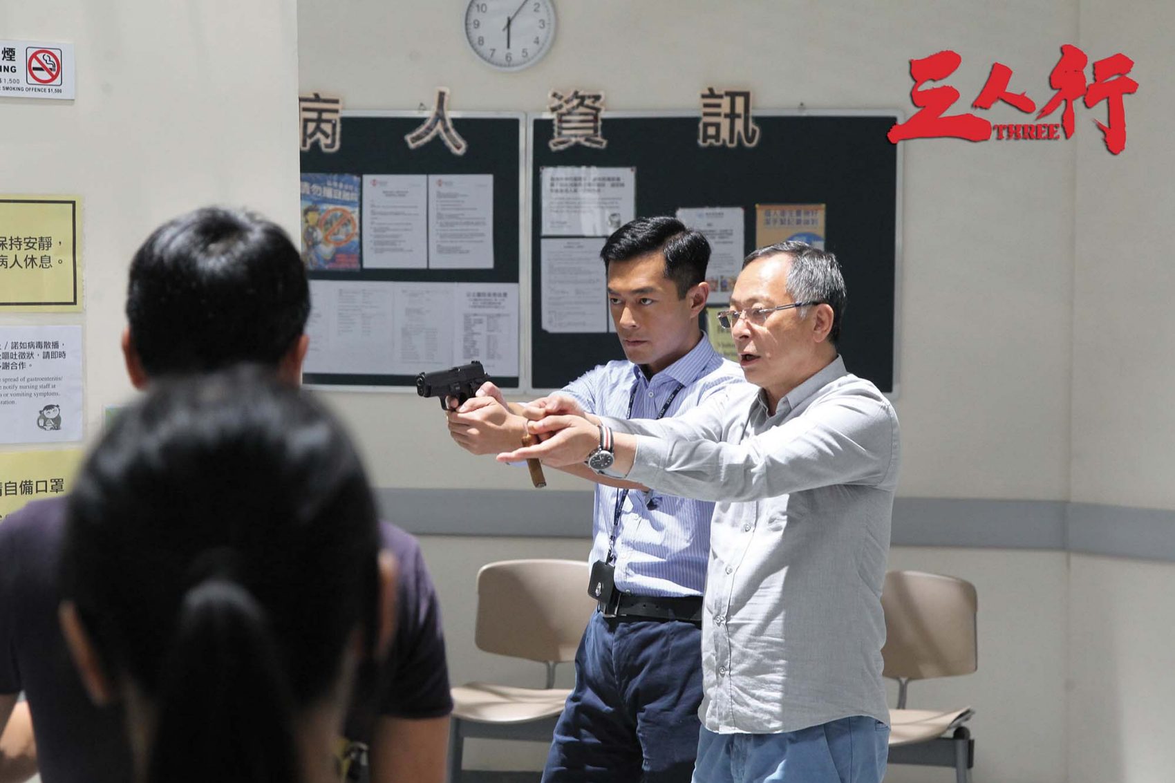 Johnnie To with Three star Louis Koo