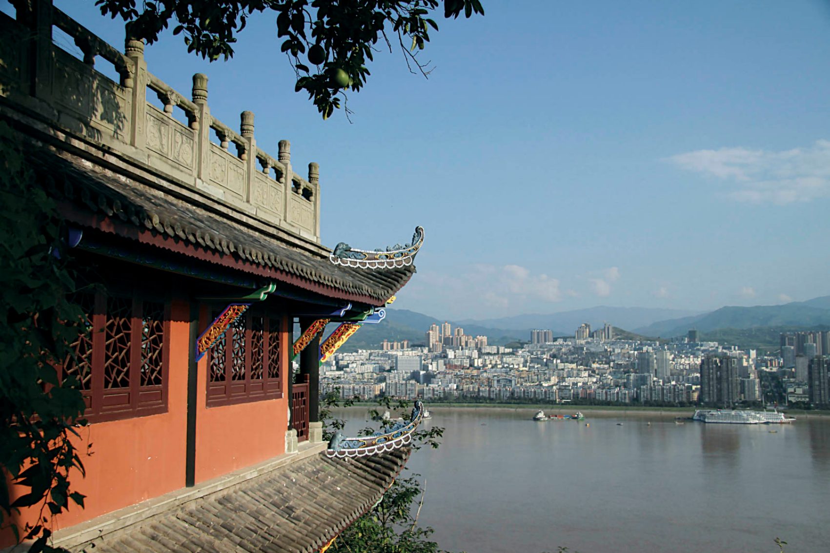 Chongqing