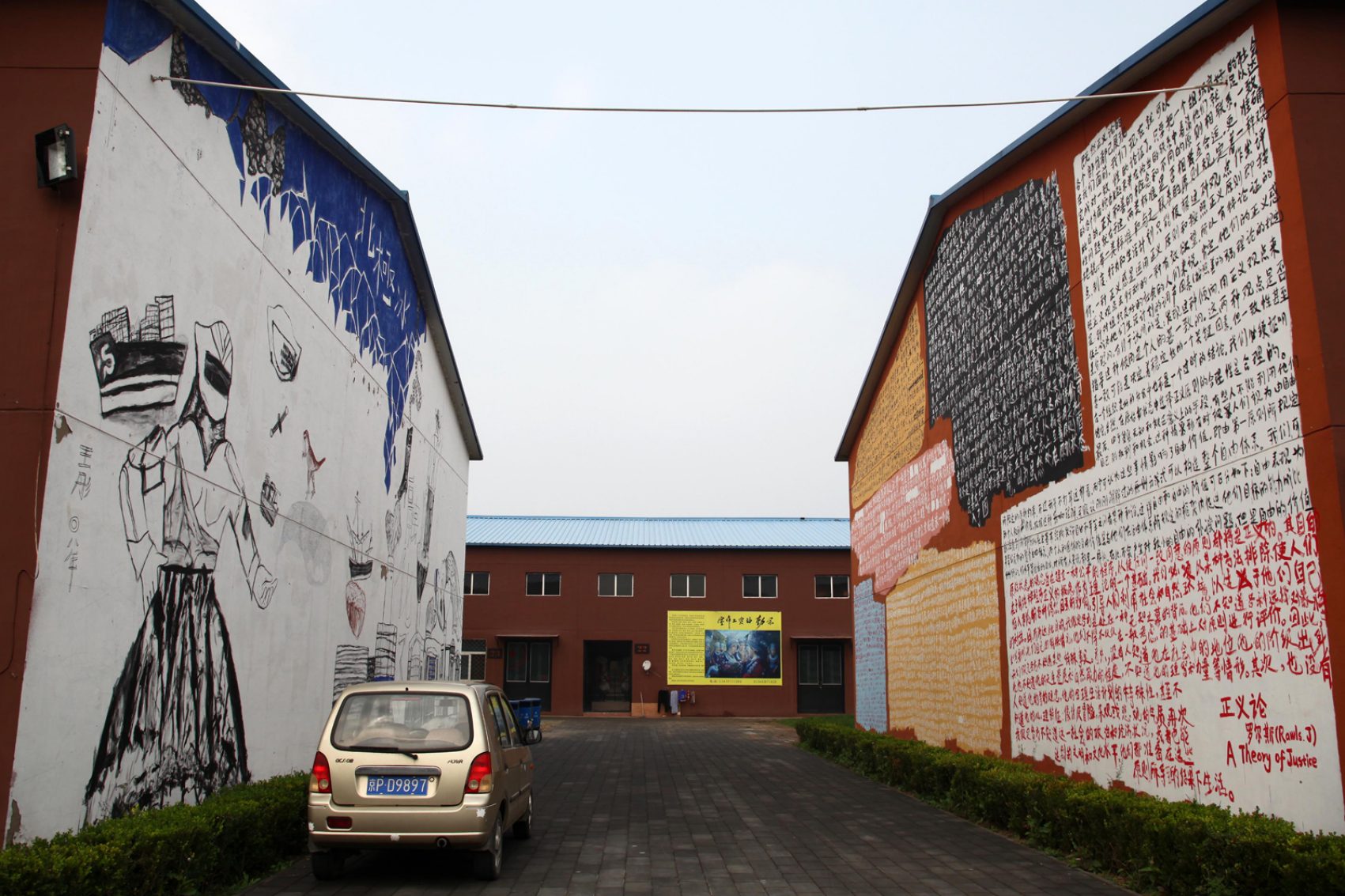 Paintings on wall outside