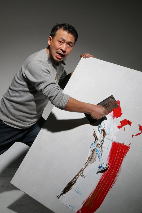 Lu Zongping