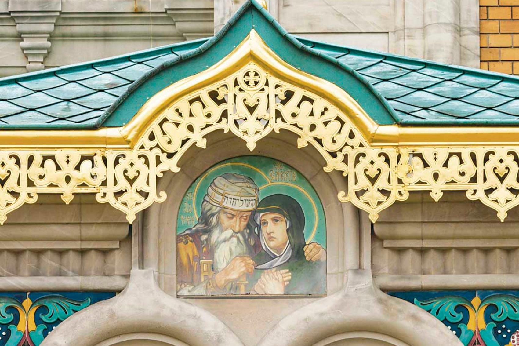 Onion-domed Russian Chapel in Darmstadt
