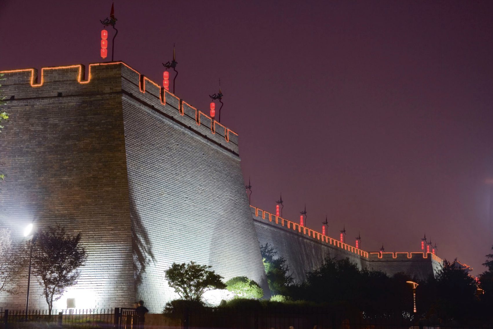 City wall of Xi’an
