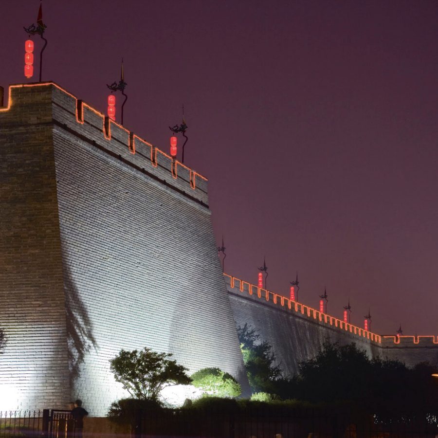 City wall of Xi’an