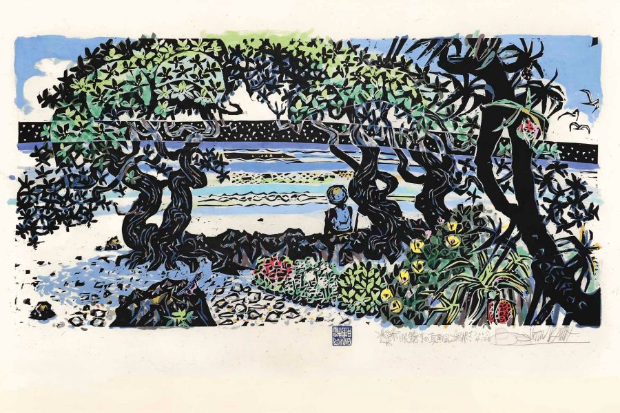 The magic of Okinawa beyond the brochure
