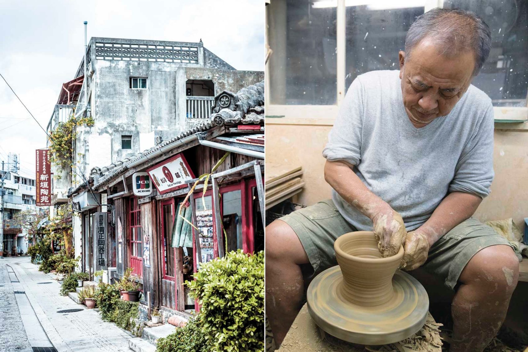 Tsuboya Yachimun Dori pottery studios. Credit: Mark Parren Taylor & Chris Wilson