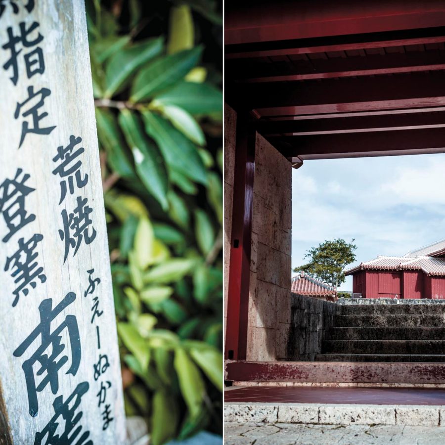 Okinawa. Credit: Mark Parren Taylor
