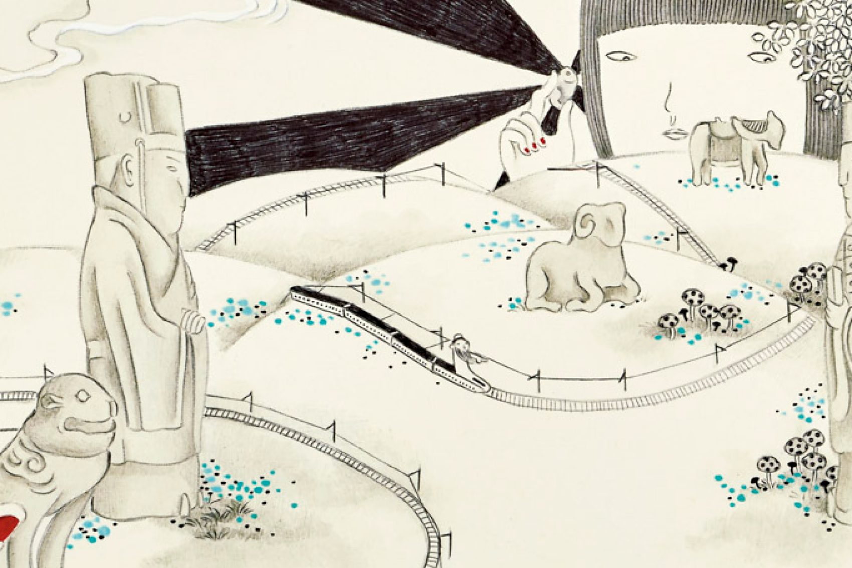 An illustration of landscape of Qufu