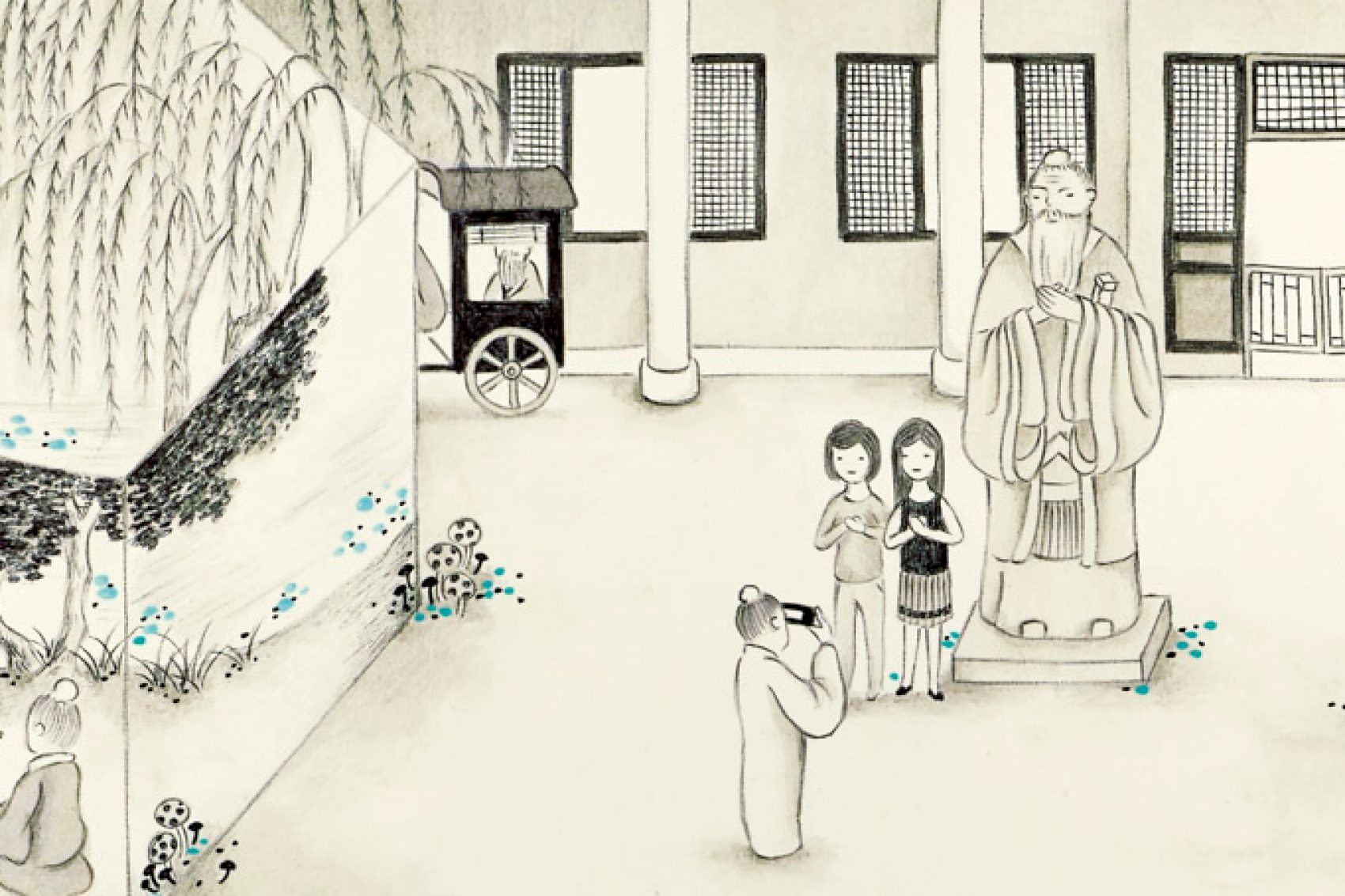 An illustration of now and then in Qufu 