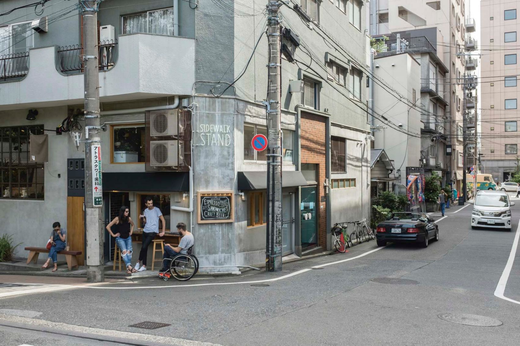 Coffee shop in Nakameguro