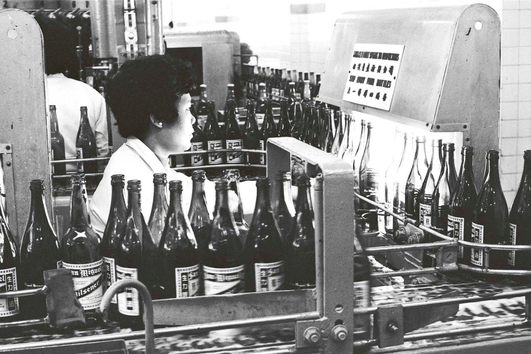 Beer factory. Credit: Chu Ming-hoi/SCMP