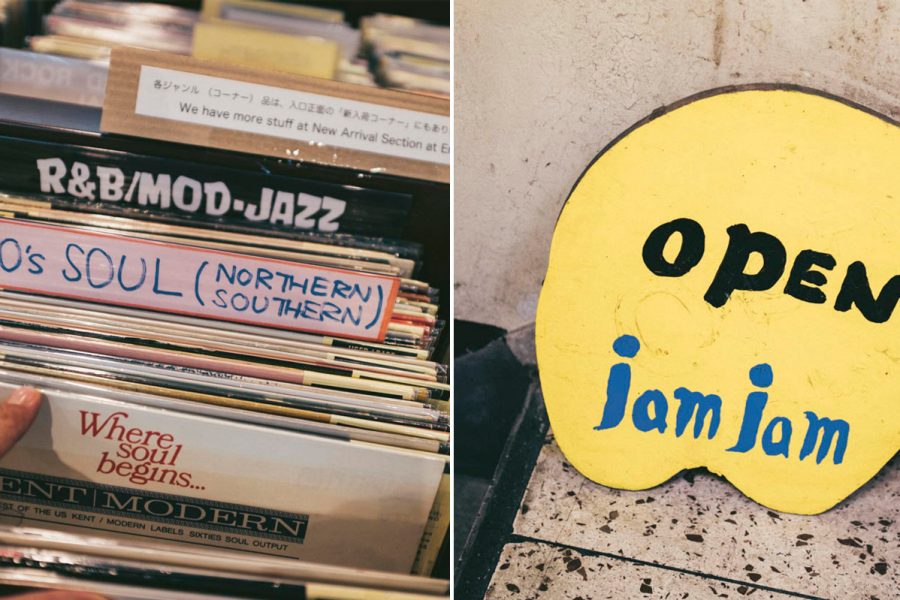 Northern soul records and sign. Credit: Aaron Joel Santos