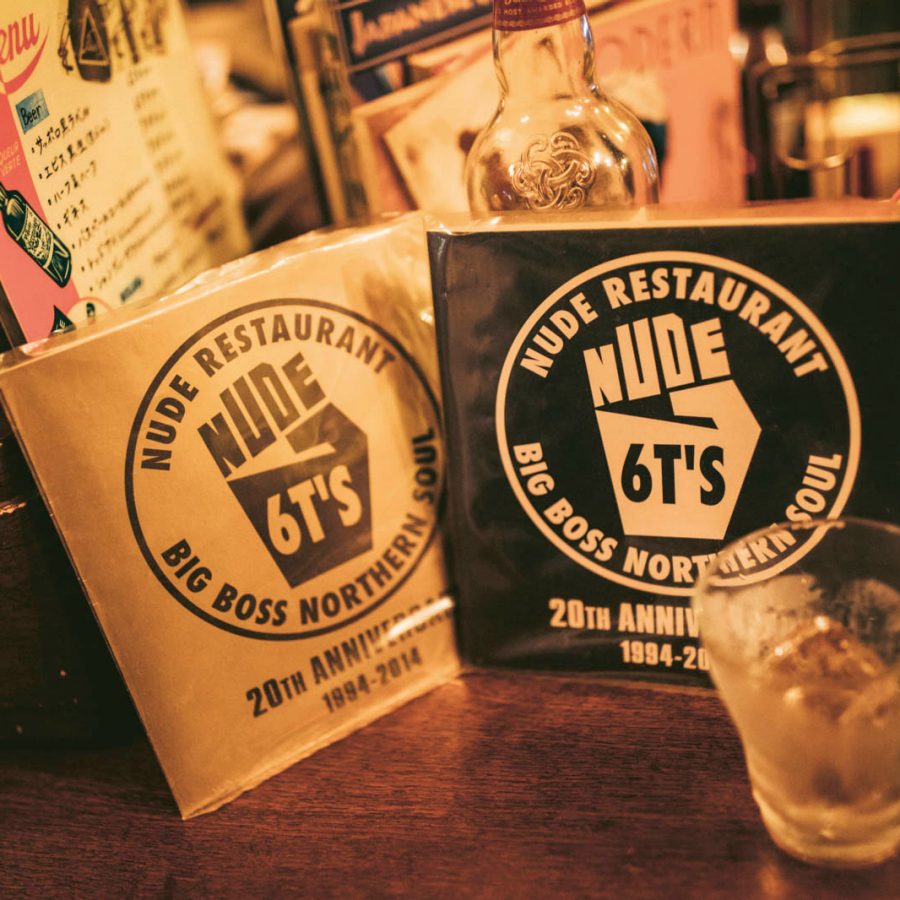 Nude restaurant big boss northern soul merchandise. Credit: Aaron Joel Santos