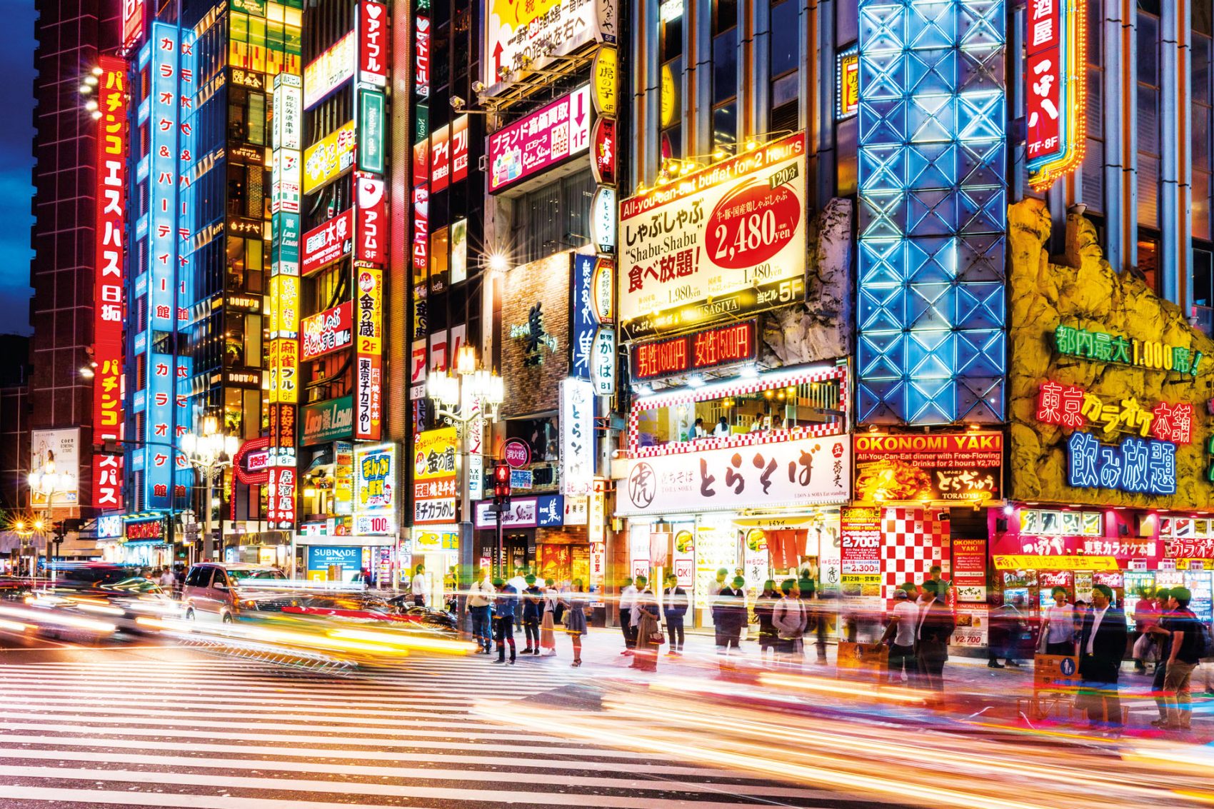 Nightlife in Shinjuku area, Tokyo, Japan. Credit: iStock