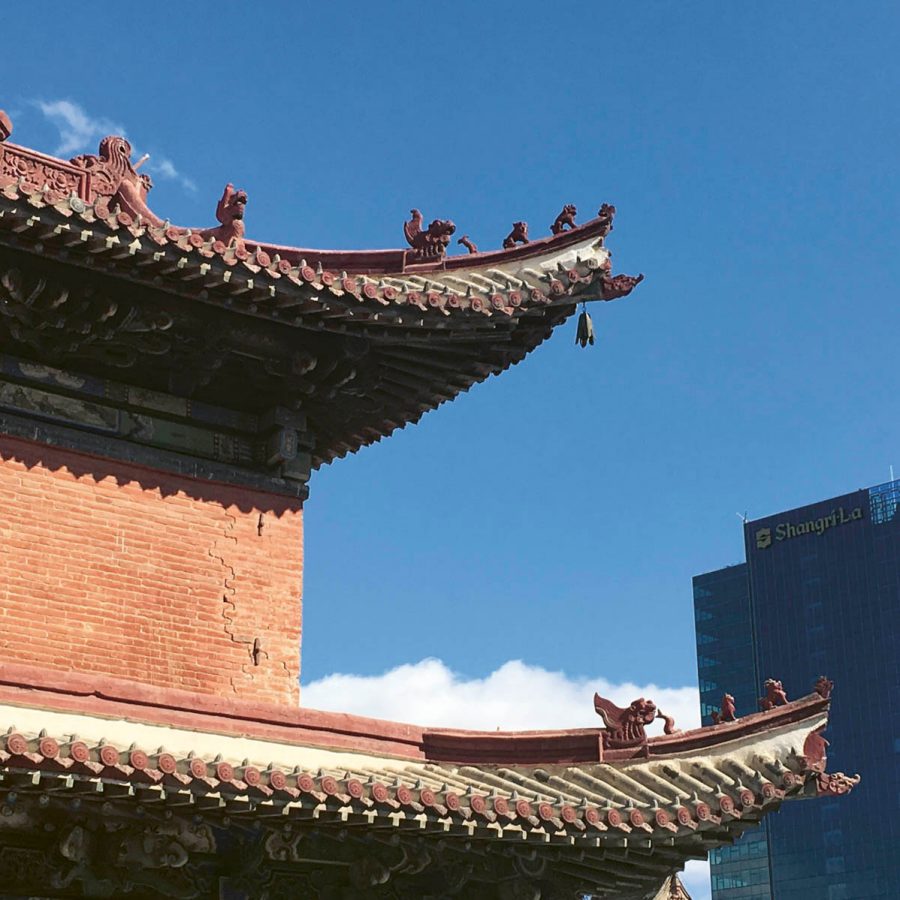 Mongolia