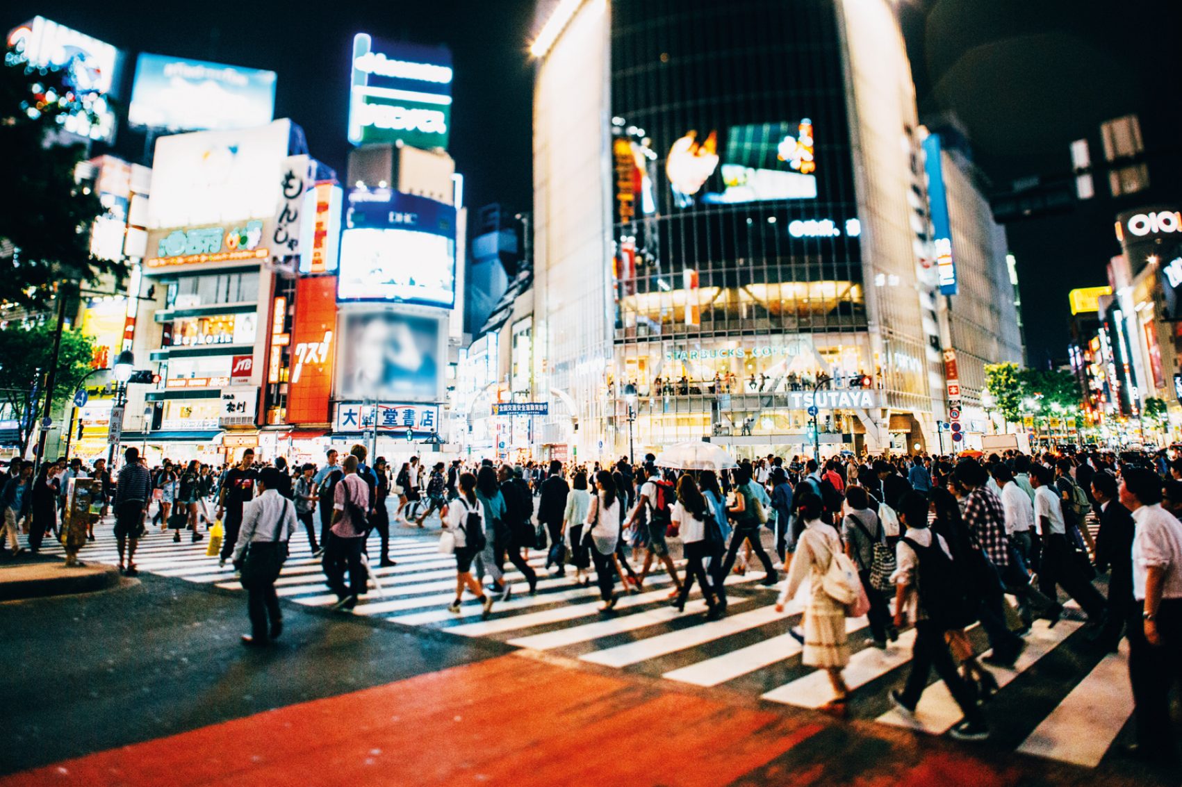 Tokyo at night