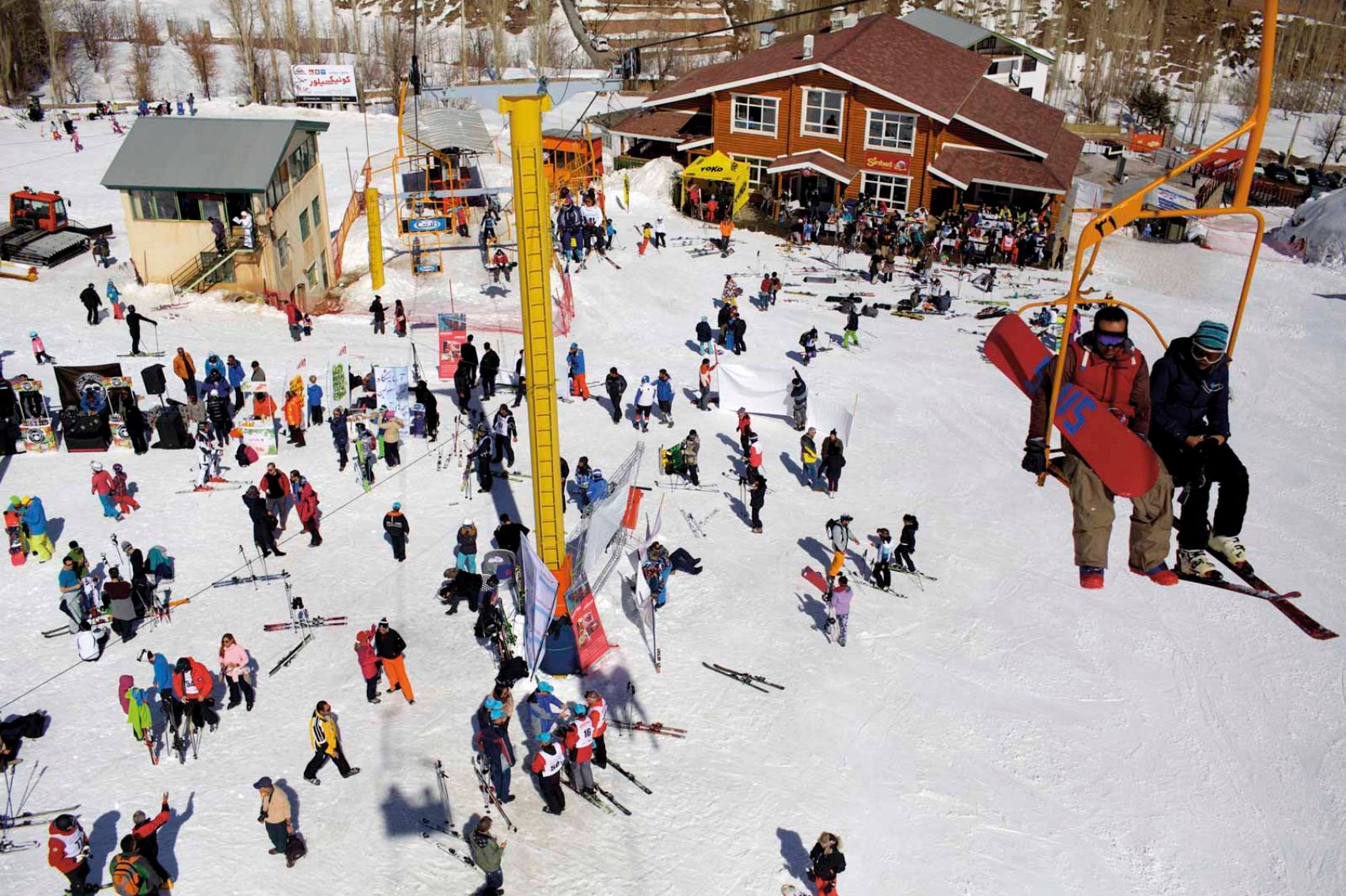Winter sports