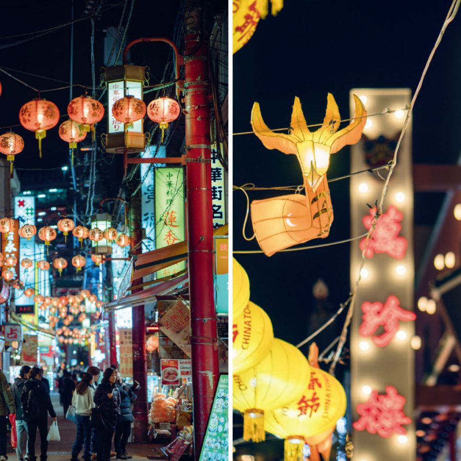 Chinatown