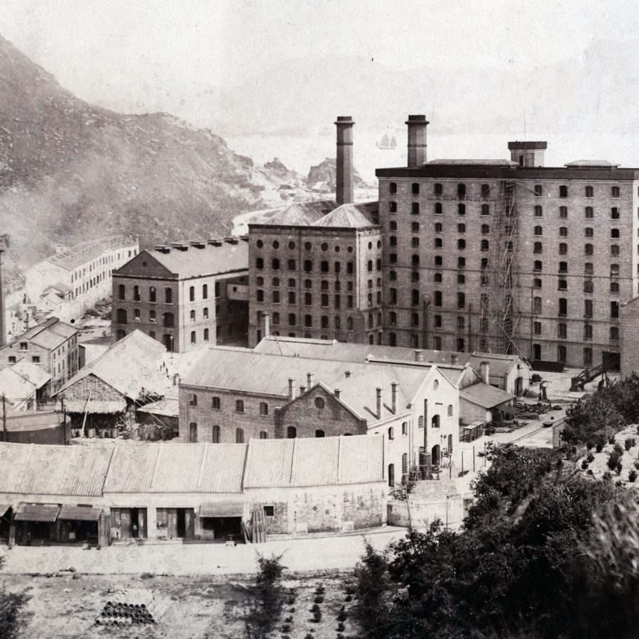 The Taikoo Sugar Refinery