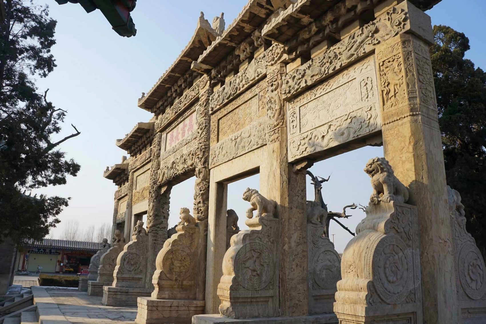 Qufu