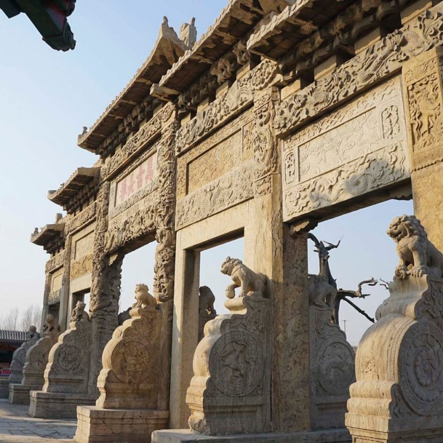 Qufu