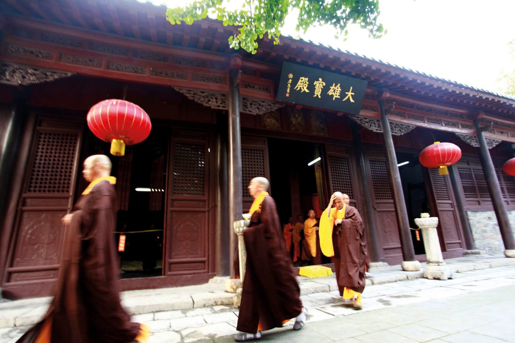 Lingyan Temple